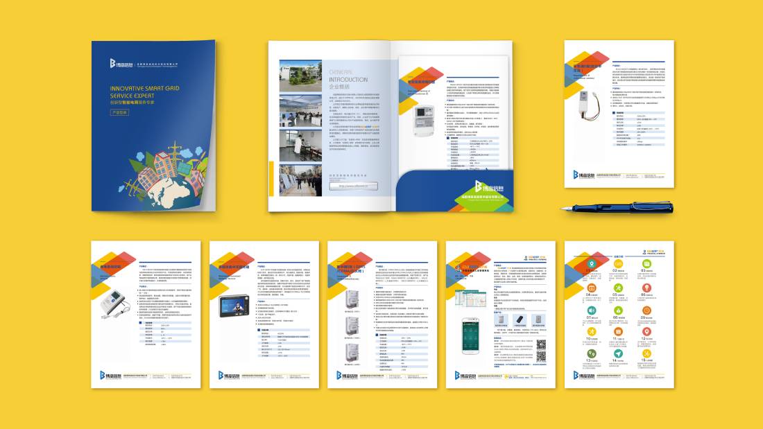 新巴尔虎左旗画册设计谈品牌建设